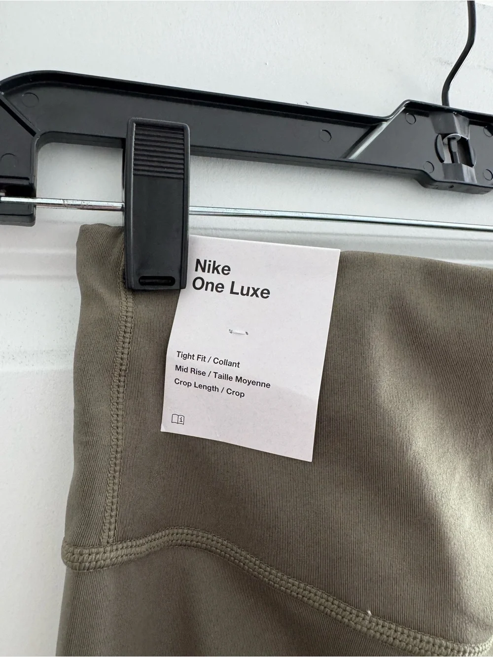 Nike Women's High-Waist Leggings in Olive